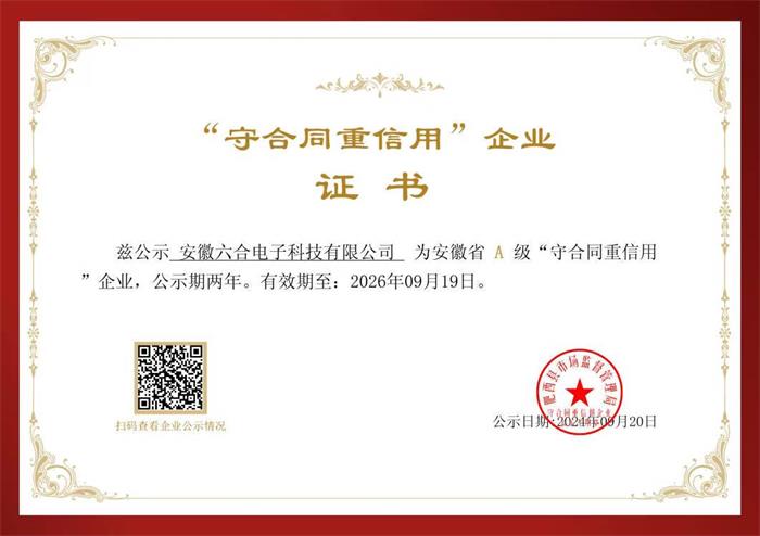 1740562030686270.jpg 222.jpg